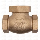 1-1 4  Spring Loaded Industrial Lift Check Valve  bronze 200 Wsp    Asme   50t