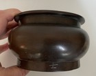 Antique Bronze Chinese Islamic Censer Incense Burner W characters  Signature 4 