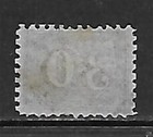 Brazil Stamps 1866 Mi 13acanc Vf 