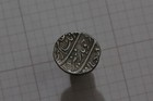               India Mughal Aurangzeb Machlipatan Mint Ah 1112 Ry 44 Silver B62  k5810