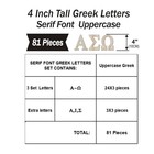 4 Inch 81 Pieces Wooden Greek Letters Crafts Unfinished Wood Greek Alphabets    