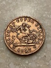 1857 Bank Of Upper Canada One Penny Bank Token Extremely Fine