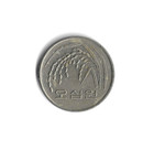 1995 South Korea - 50 Won - 166 - Nickel Brass - 4g