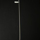 Tobillera De Plata 925  925 Silver Anklet - 11 Inch