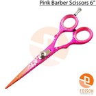 Professional Salon Hair Cutting Scissors Barber Shears Hairdressing Pink 6  