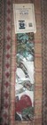 Custom Decor Inc  New Garden Flag Large Country Love Folksy  Floral Hearts