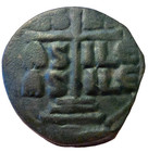 Byzantine Empire Romanos Iii Ancient Bronze Coin Class B Anonymous Follis Christ