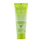 2 X The Cr  me Shop 2-1 Makeup Remover   Daily Cleanser 150ml