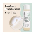 The Honest Company Shampoo   Body Wash  Tear-free  Fragrance-free  18 Fl Oz