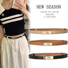 Womens Skinny Pu Leather Belt Adjustable Metal Turn-lock Buckle For Dress Jeans