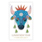 2021 Lunar New Year Of The Ox Sheet Of 20 Forever Stamps Mnh  5556