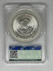 1983-mo Mexico 1 Onza Silver Libertad 0 999 Cac Ms65 Km 494 Bn