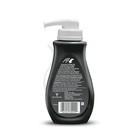 Veet Hair Removal Cream For Men  5 Min Sensitive Skin  Hair Removal Gel For Body