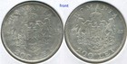 Romania 1942 200 Lei  Lot Of Two Silver Coins Km 42  Below Melt  C232