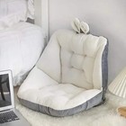 Comfort Semi-enclosed Seat Cushion