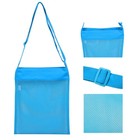 Tgs Gems 4-pack Mesh Sea Shell Beach Bags With Adjustable Straps