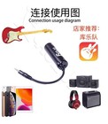 Guitar Sound Card Effects Guitar Sound Card Iphone Ipad Software Effects Tool