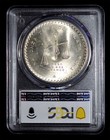 Pcgs Ms65 1980 Mo Mexico Silver Onza