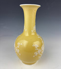 Chinese Jingdezhen Yellow Glaze White Slip P  te-sur-p  te Style Prunus Vase 7 5 