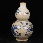 Old Chinese Blue   White Porcelain Painted Double Dragon Playing Gourd Vase