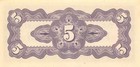 Burma  5  Cents  Nd  1942  Block  B bm  Wwii Issue  Uncirculated Banknote 