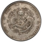 China Kiangnan 1902  1 Dollar Silver Dragon Coin Pcgs Xf L m-247 Slanted  yin 