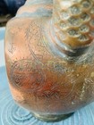 Antique Persian Middle Eastern Copper Ewer 