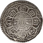 1746  1824  1 Mohar Rajendra Bikram Shah Nepal Coin Silver  mo4115- 