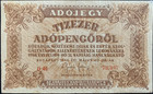Hungary Hyperinflationary Ad  peng   Collectible Banknote Set F-xf P-138-143