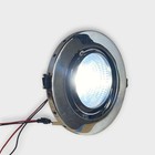 Nygard International Hc-r2001 6  White Down Light W  Blue Accent Ring   Drivers