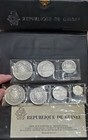 Very Scarce Guinea 1969 7pc Silver Proof Set In Original Government Packaging
