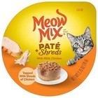 Meow Mix Seafood Favorites Wet Cat Food  Variety Pack  12 Cups  2 75 Oz Each 