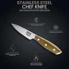 Chef Knife Stainless Steel With Sheath And Ergonomic Handle Utopia Kitchen