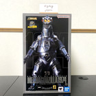 Mechagodzilla 1974 Godzilla Vs Mechagodzilla Action Figure Dx Soul Of Chogokin