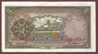 China   Bank Of Communications  5 Yuan  1935   Unc