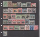 Mozambique Co  - 69no  Mint   Used Stamps 1892-1942  cv  111   65  Off Sale 