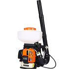 52cc 2 Cycle Multifunction Backpack Mister Duster Fogger Sprayer Leaf Blower