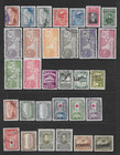 Ecuador  Various Mint Hinged used  Postage airmail   1929 - 1946