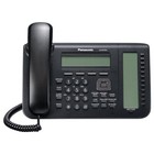 Panasonic Kx-nt553 3-line Backlit Ip Lcd Phone Black  new 