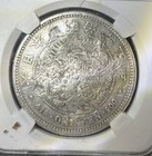 1882  m15  Japan 1 Yen Silver Dragon Coin - Ngc Certified - Heavily Chopmarked