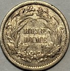 1862 Us Silver Half Dime 5 Cent  Rare Early Usa Silver Coin 