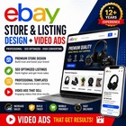 Ebay Listing Template Responsive Mobile Design Html Professional Design