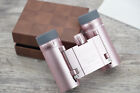 Vixen Binoculars Saqras H6 X 16 16481-3