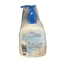 Gentle Skin Cleanser 8 Oz -