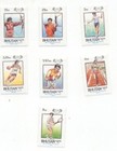 Bhutan 1984 - La Olympic Sports - Set Of 7 Stamps Scott  442-8 - Mnh