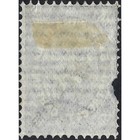 1879  Bulgaria  50c  Michel  4  Typographed  Wmk  P14   15