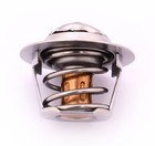 New Opt Generic Replacement Flow Control Thermostat For Hayward   H-series Heater
