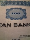 Sling s      1969 Chase Manhattan Corporation  Stock Certificate Bank 100 Shares 
