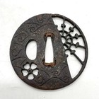 Japanese Tsuba Iron Openwork Carving Inlay Samurai Antique Vintage