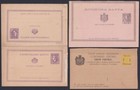 F-ex49131 Serbia Postal Stationery Lot 